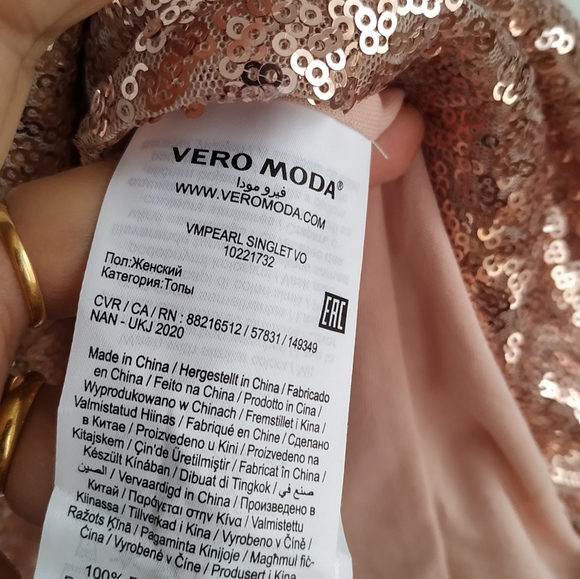 Vero Moda Sequin strappy top - Picture 3 of 6